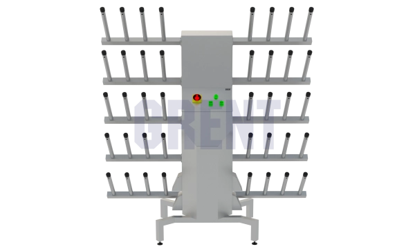 Сушилка для обуви GRENT-20-1