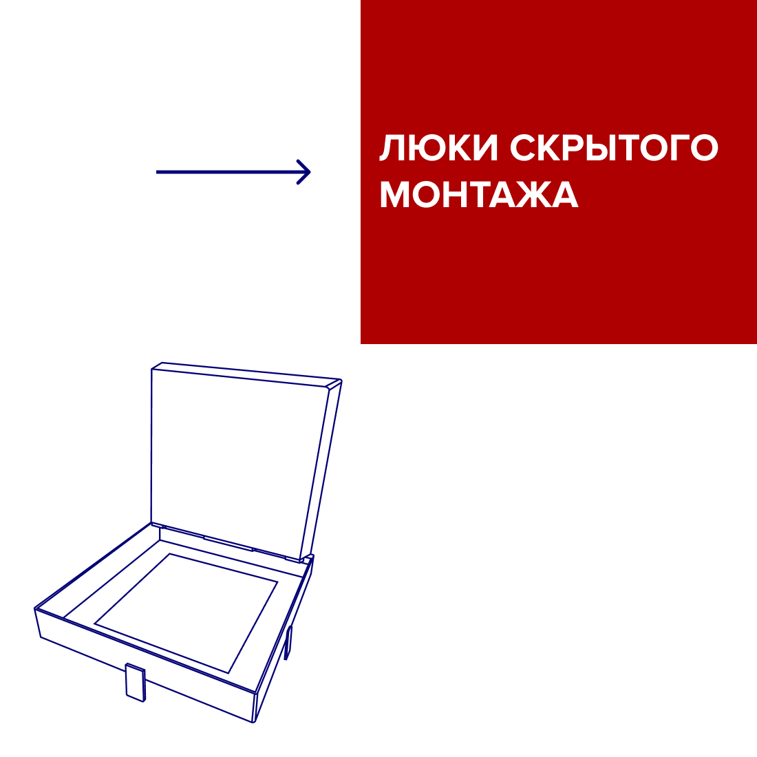 Люки Узбекистан