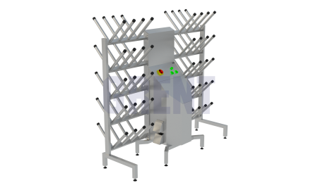 Сушилка для обуви GRENT-40-2