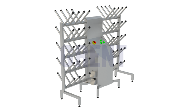 Сушилка для обуви GRENT-40-2